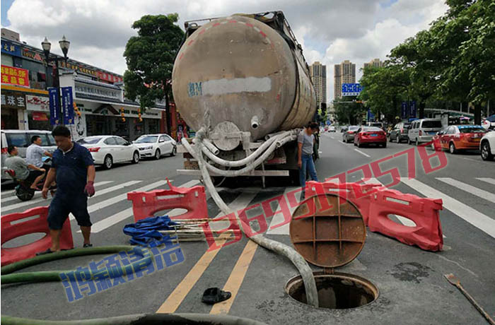 化糞池清理工程