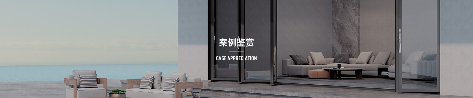 內(nèi)頁輪播圖